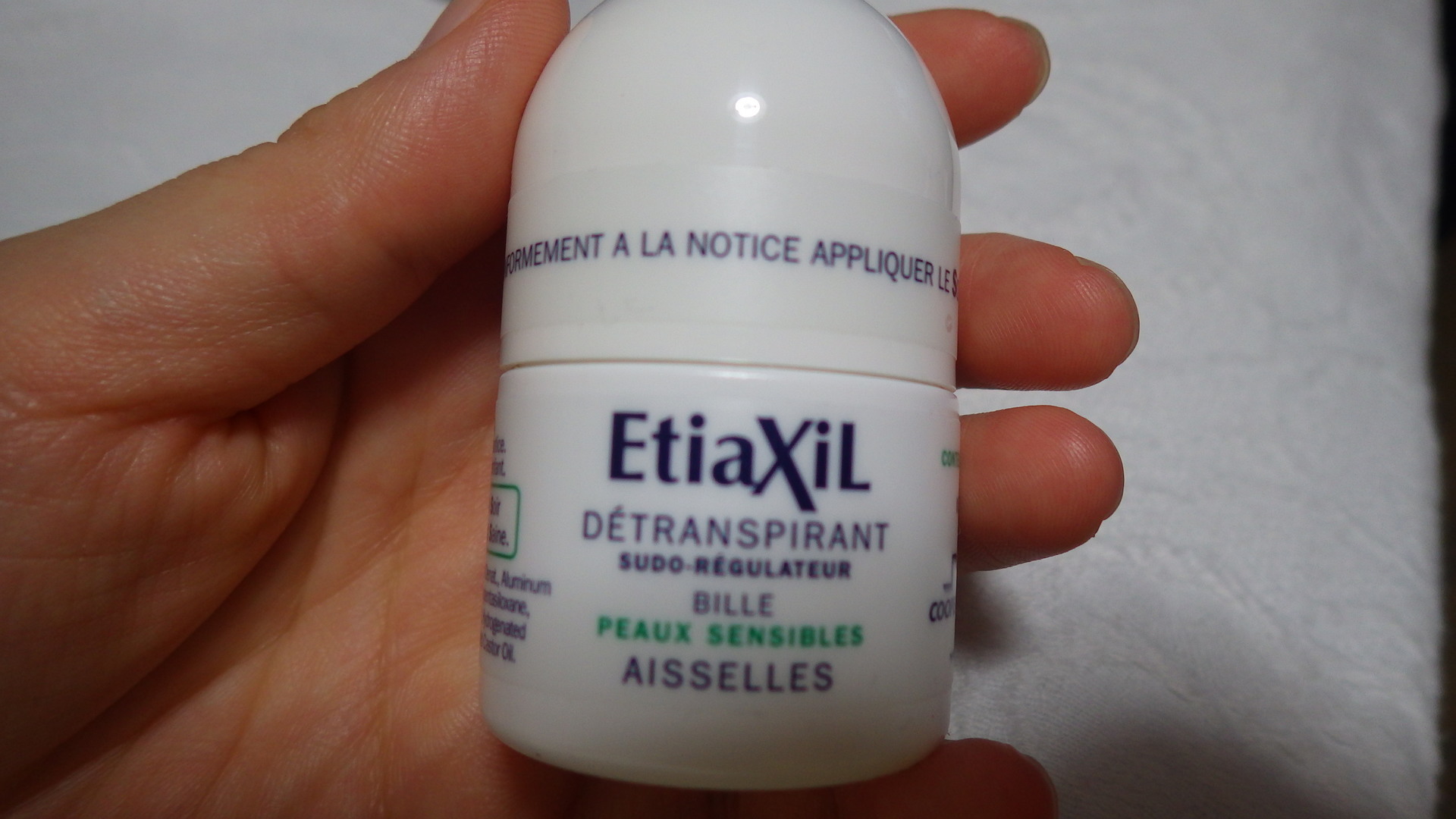 脇汗に救世主 エティアキシル Etiaxil デトランスピラン使ってみた 口コミレビュー りぶにゃんの日記